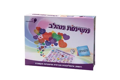 טיפול רגשי Play & Emotion